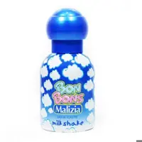 عطر بچه بن بنز میلک شیک آبی مالیزیا