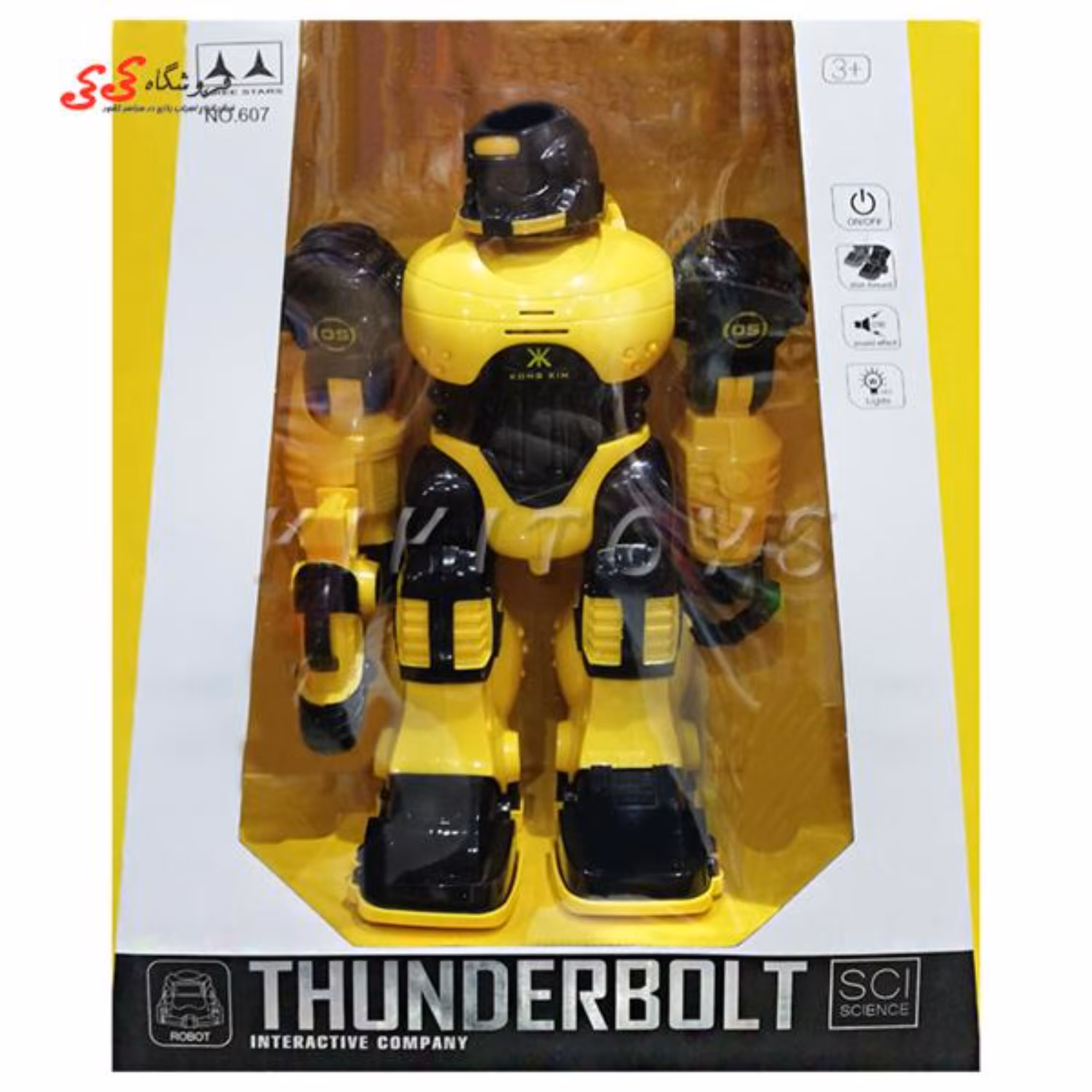 اسباب بازی ربات موزیکال -THUNDEROBOLT