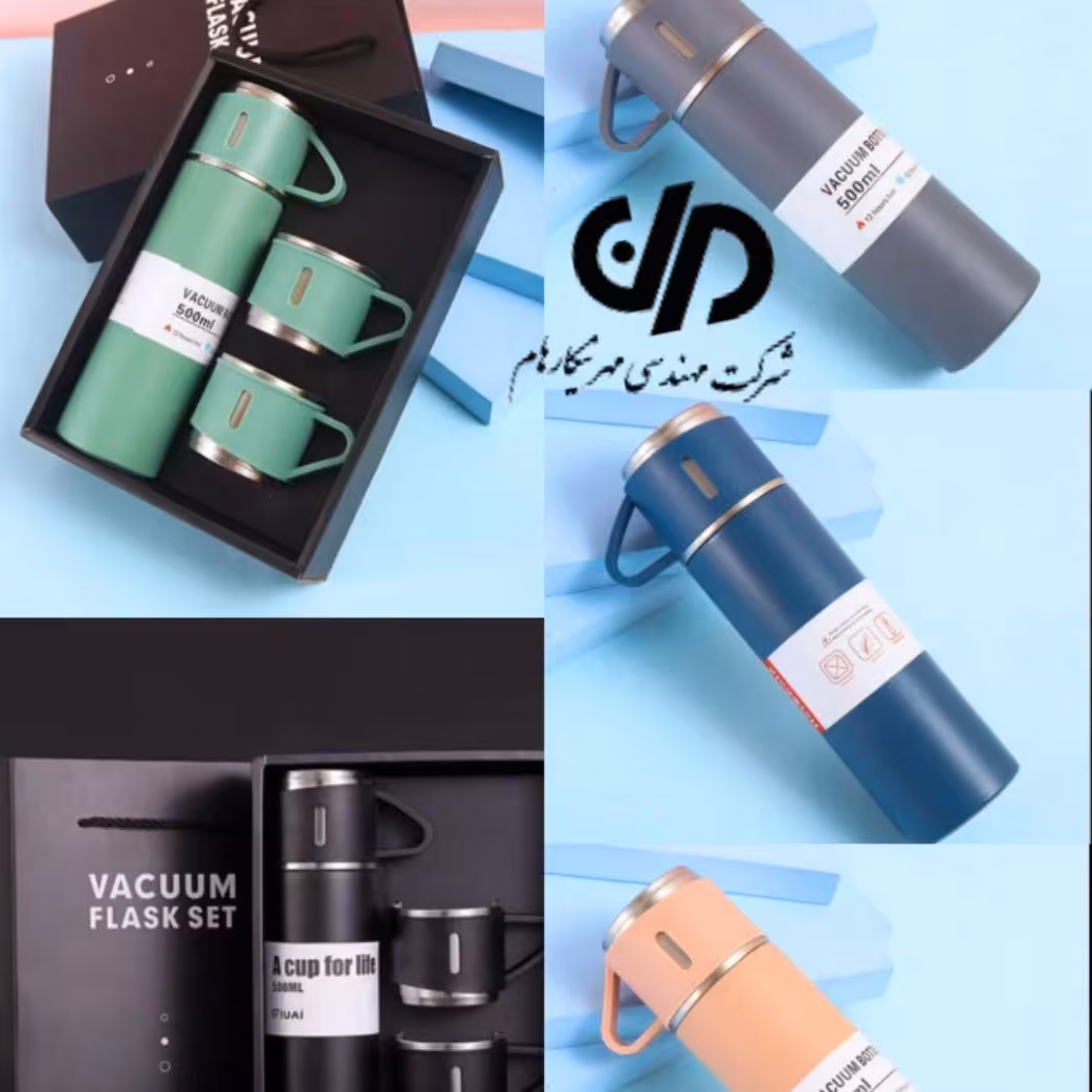  فلاکس . فلاسک 500میل سه کاپ استیل  