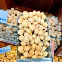 مغز فندوق سفید وارداتی