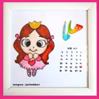 تابلو اسم ویترای