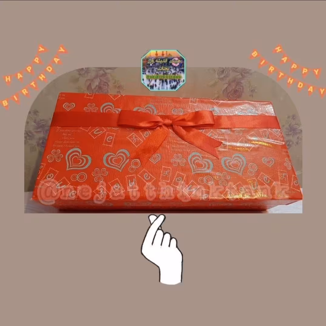  جعبه کادویی