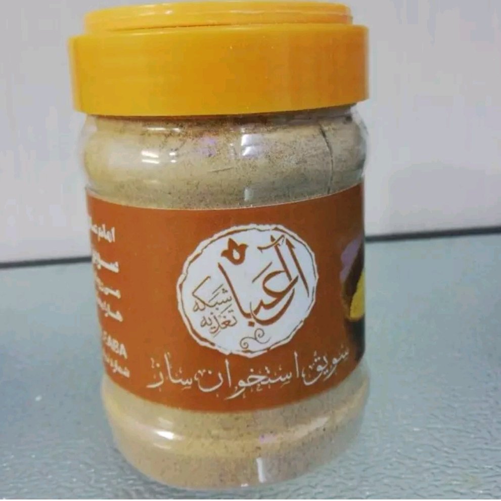 پودرکلسیم مخصوص کودکان وبزرگسالان