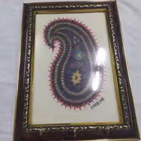 جاکلیدی پته