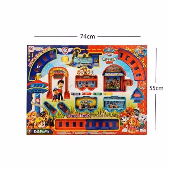 قطار  سگهای نگهبان بزرگ 