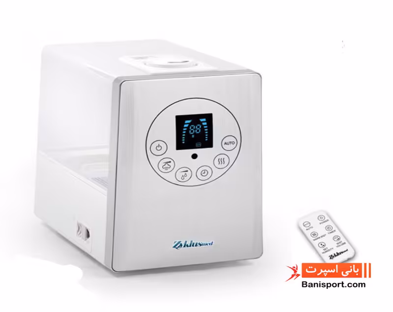 بخور سرد و گرم زیکلاس مد CW02