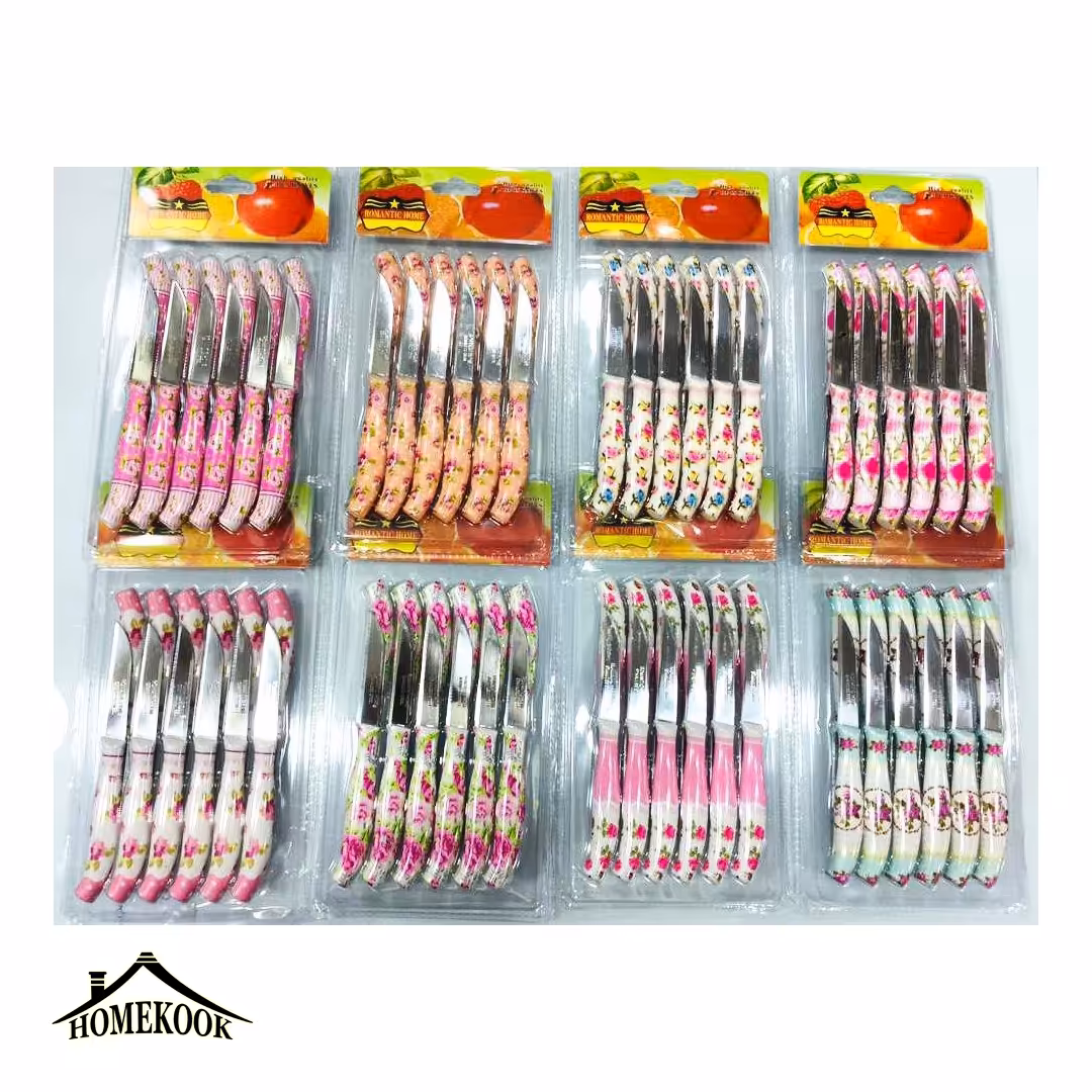 کارد میوه رومانتیک هوم طرح آرکوپال