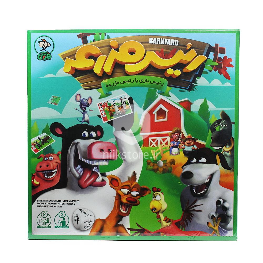 رئیس مزرعهBarnyard