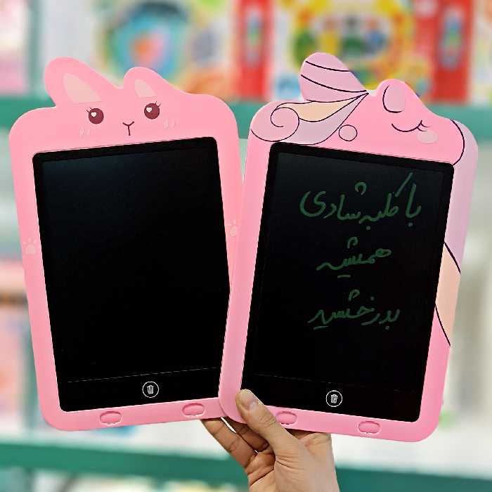 تبلت جادویی 9 اینچ طرح یونیکورن و خرگوش 