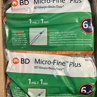 سرنگ انسولین BD یک واحدی (هر بسته 10 عددی)