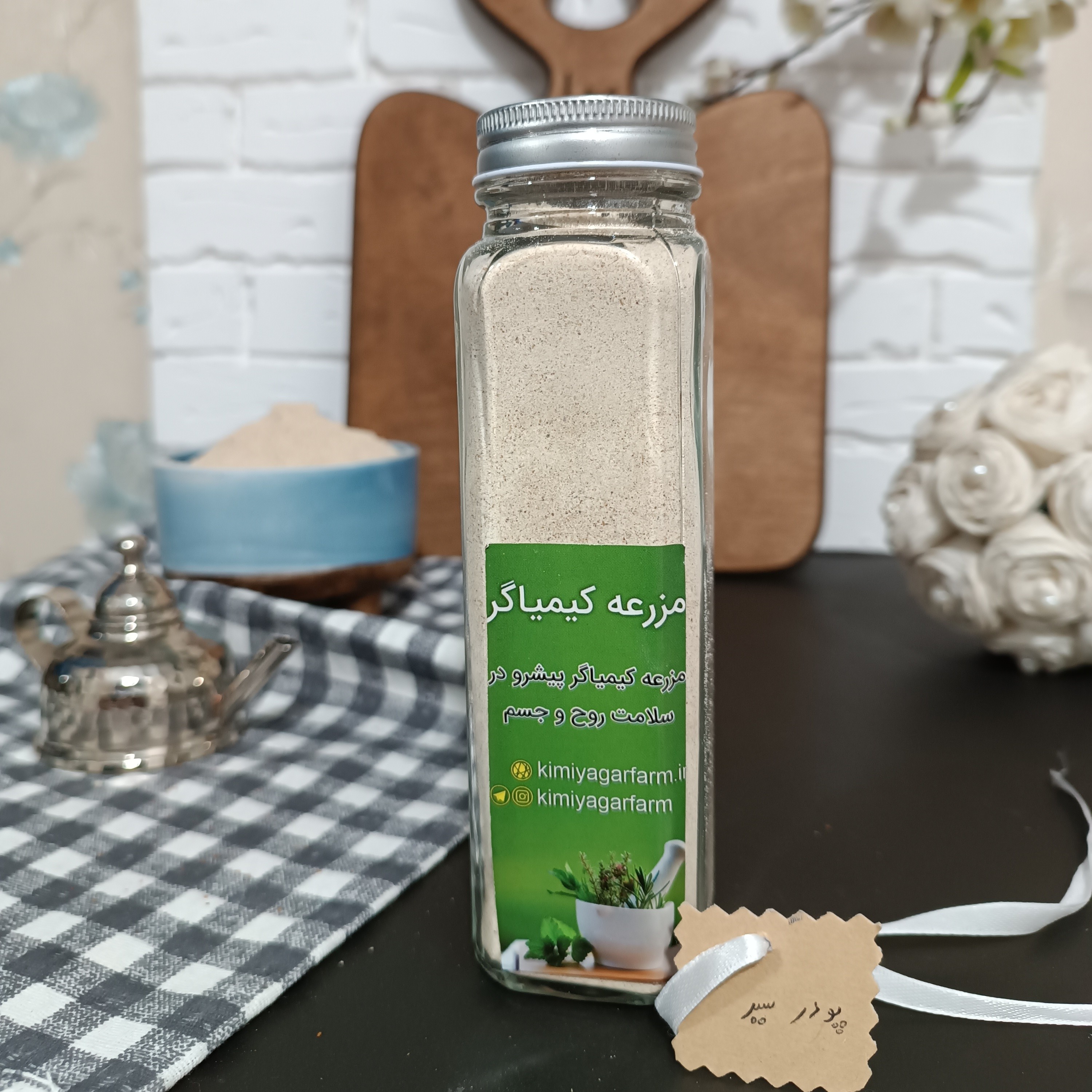 پودر سیر اعلاء 150 گرمی ظرف شیشه ای 