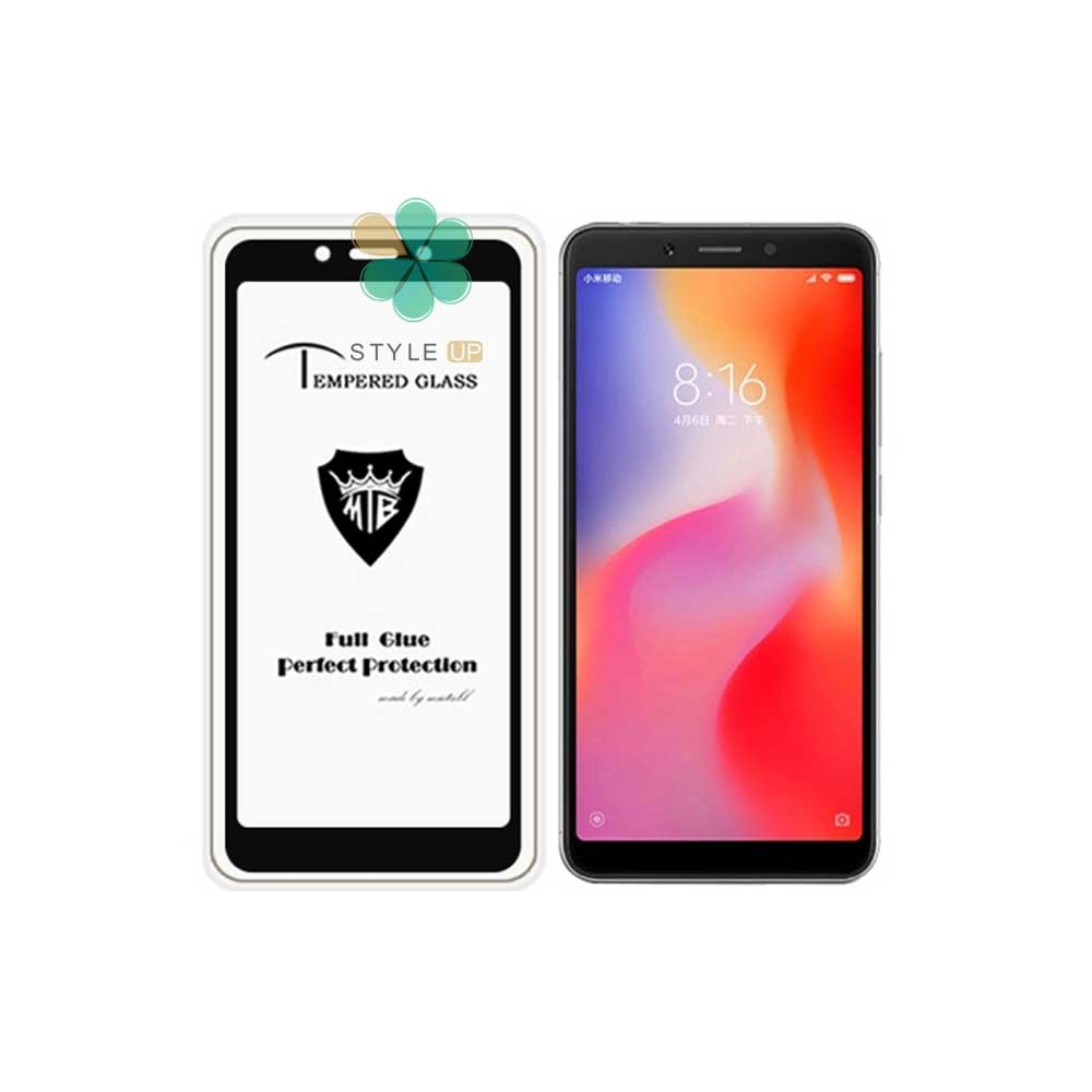 گلس میتوبل گوشی شیائومی Xiaomi Redmi 6 مدل تمام صفحه