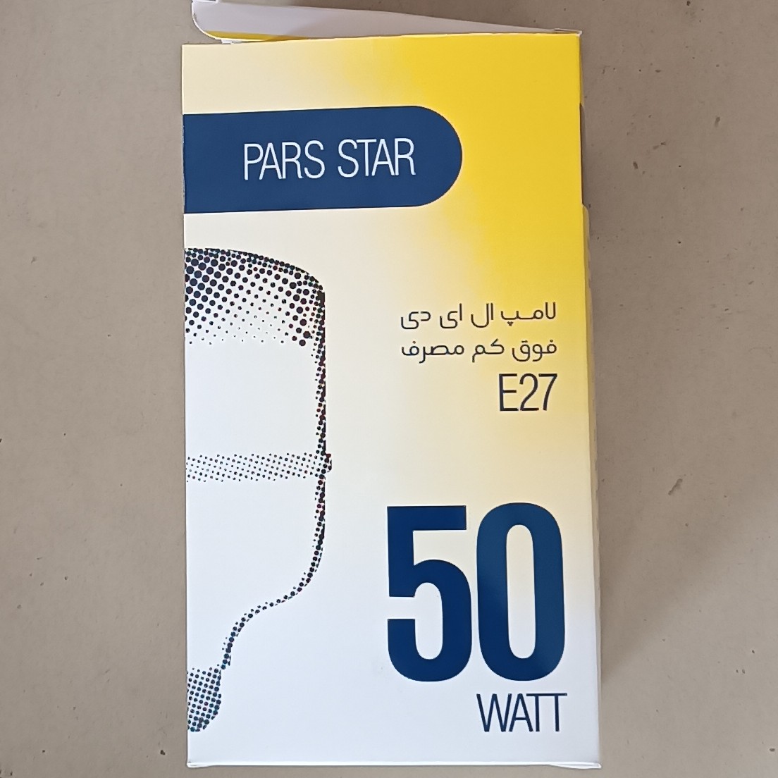 لامپ 50 وات مهتابی led پارس استار 