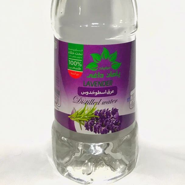 عرق اسطوخدوس