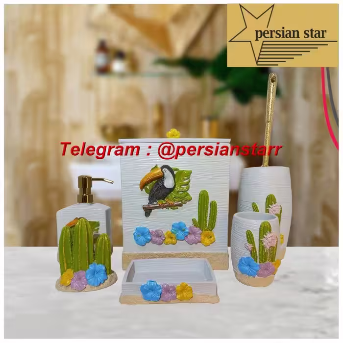 سرویس بهداشتی 6پارچه رزین توکان 