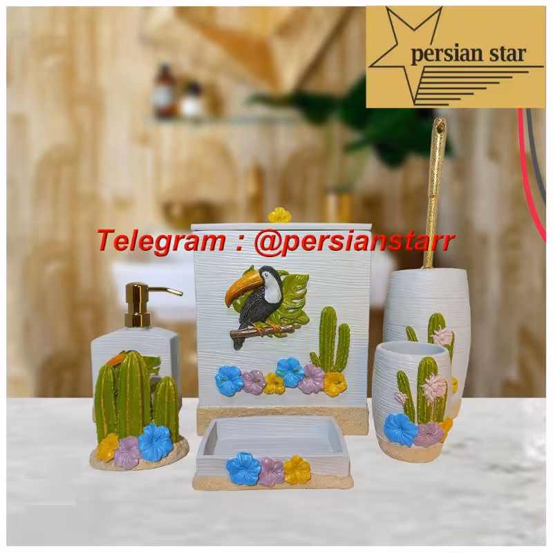سرویس بهداشتی 6پارچه رزین توکان 