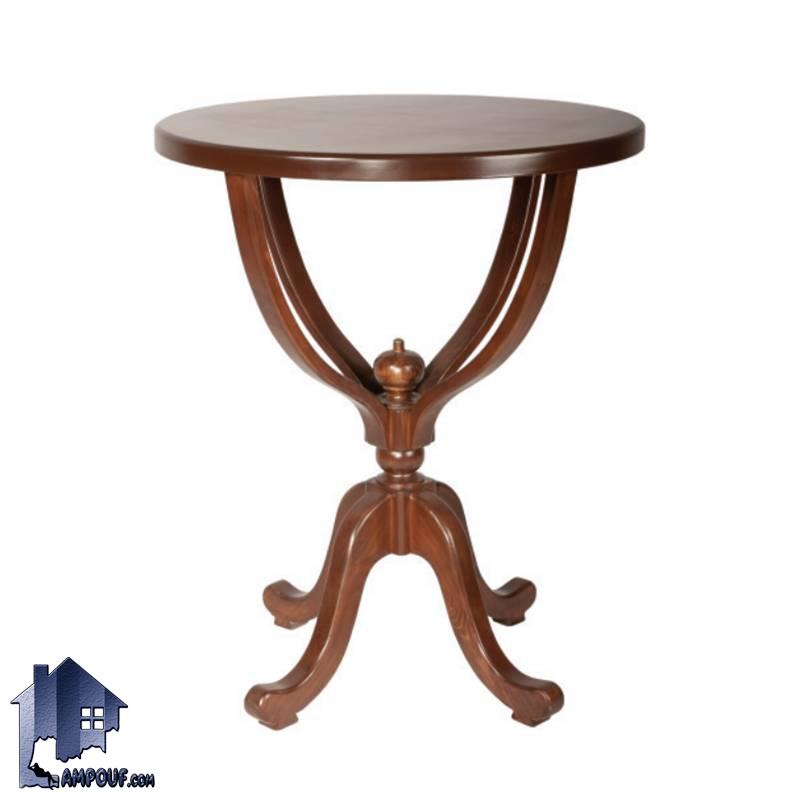 میز خاطره DTA123