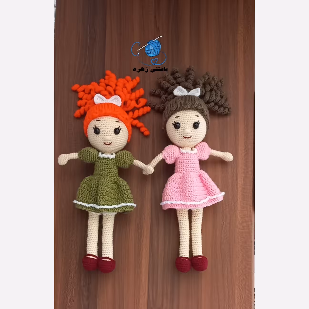 عروسک بافتنی دختر .دختر مو نارنجی