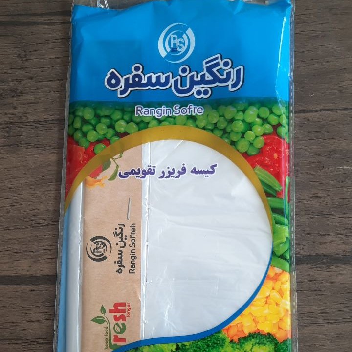 پلاستیک فریزر تقویمی یا چسبی رنگین سفره