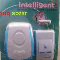زنگ بیسیم Intelligent 