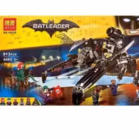 لگو سفینه اسکاتلر بتمن برند bela 10635