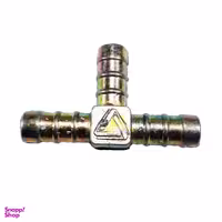 رابط سه راهی شلنگ گاز مدل A-1