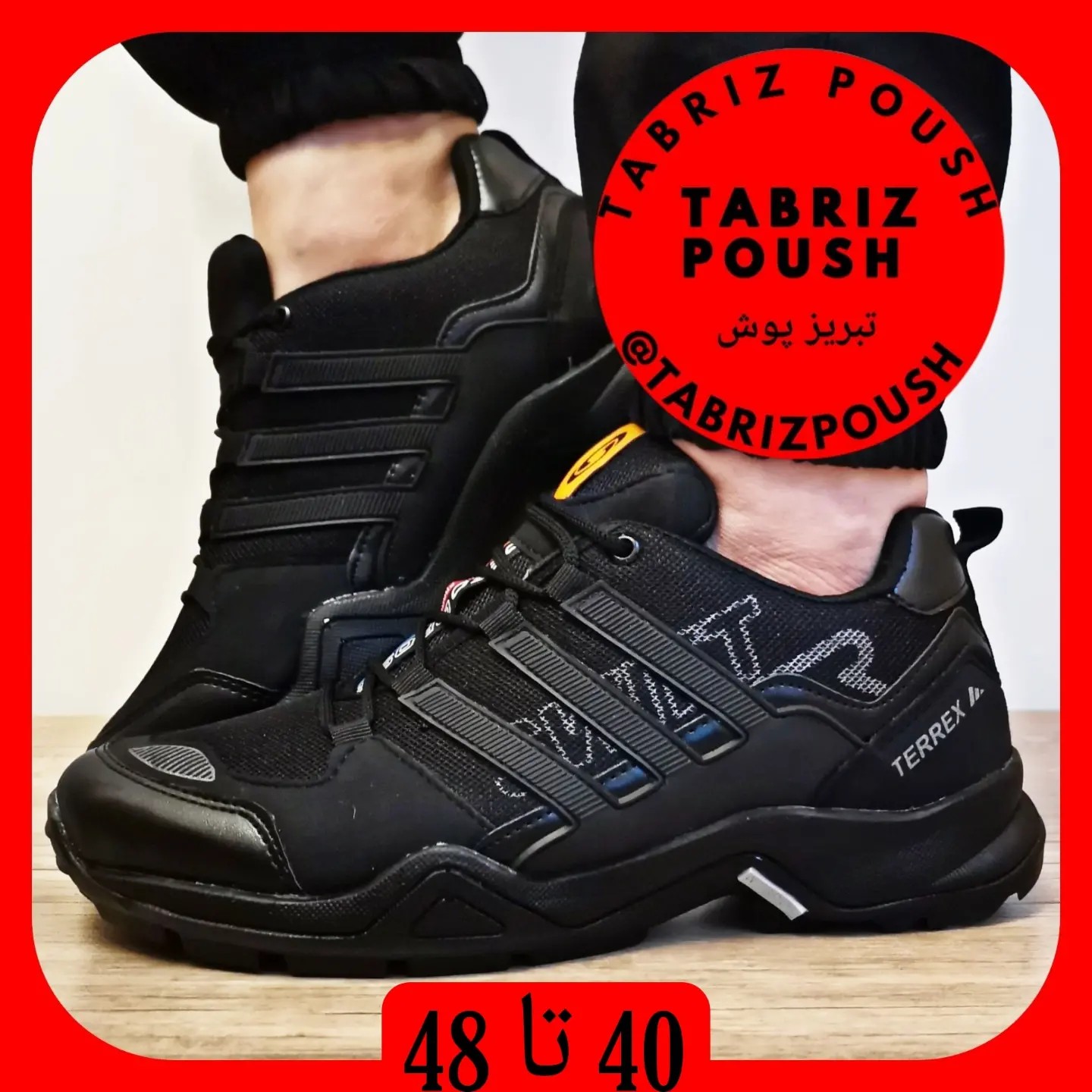 آدیداس ترکس طبی راحتی مردانه و بزرگپا تمام مشکی