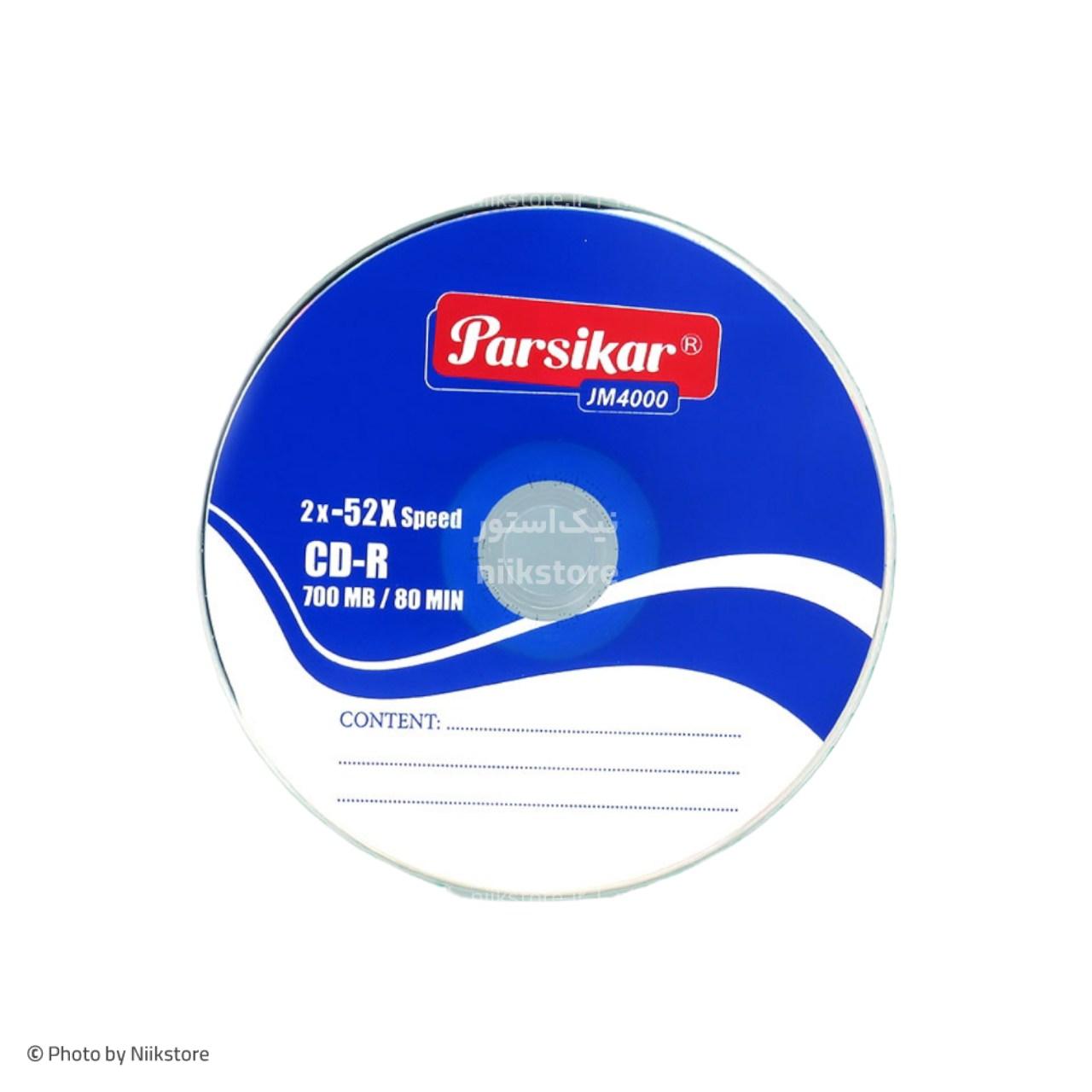 سی دی خام پارسیکار کد 4000