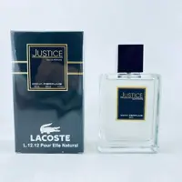 ادوپرفیوم مردانه JUSTICE دنا