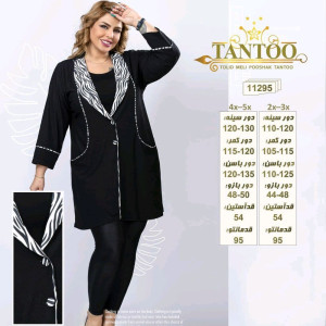 مانتو اسپرت زنانه کرپ مدل سایز بزرگ