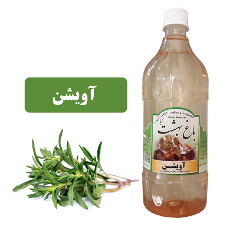 عرق آویشن کیفیت ممتاز