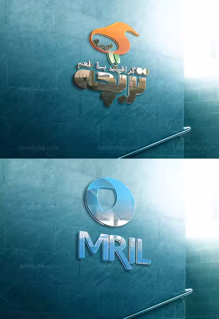 طرح لایه باز موکاپ لوگوی سه بعدی در راه پله - گرافیک با طعم تربچه