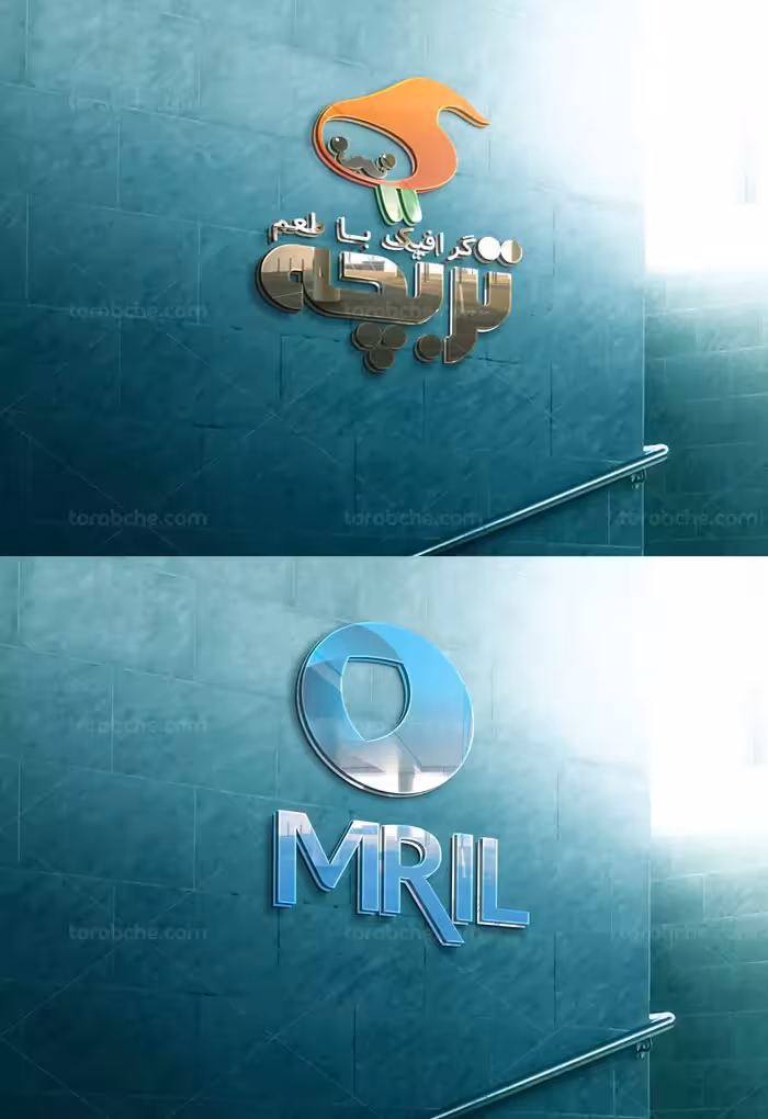 طرح لایه باز موکاپ لوگوی سه بعدی در راه پله - گرافیک با طعم تربچه