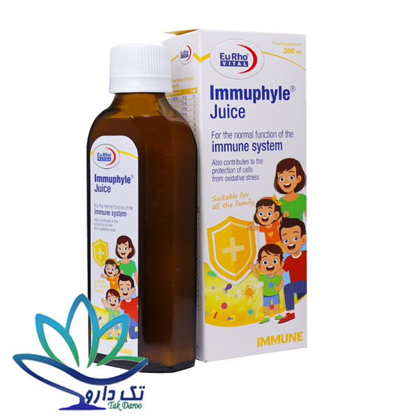 شربت ایموفیل یوروویتال 200 میلی لیتر