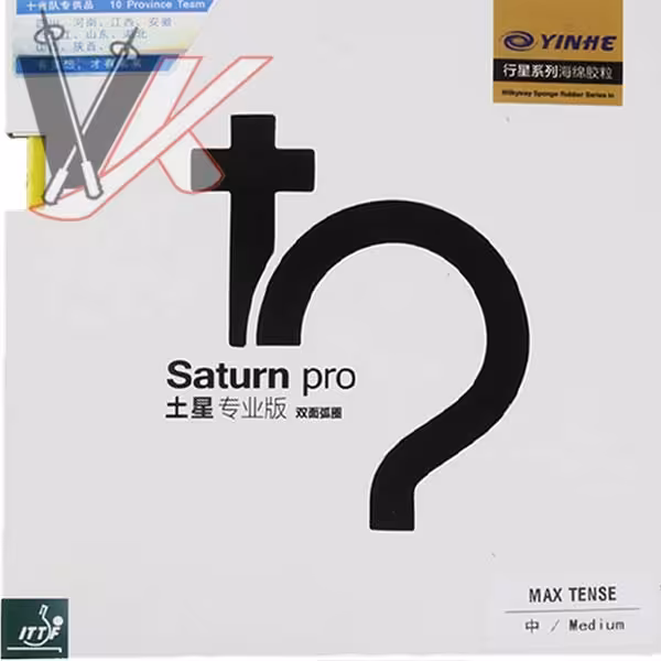 رویه راکت یینهه مدل سچورن پرو کد 2004234