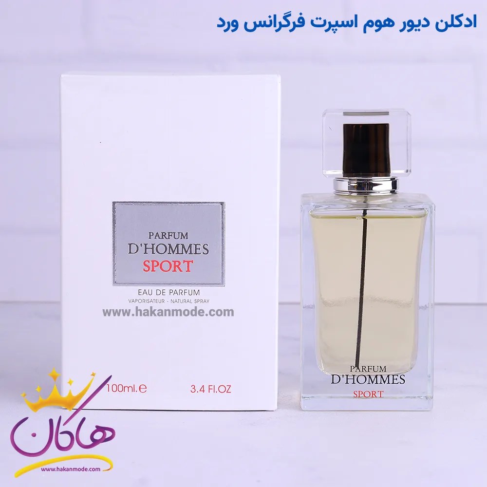 ادکلن دیور هوم اسپورت فرگرانس 100 میل