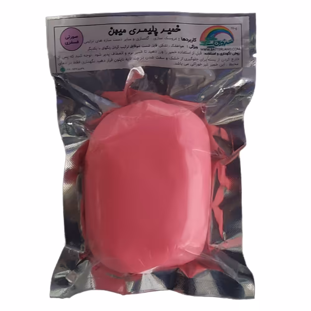 خمیر پلیمری صورتی فسفری