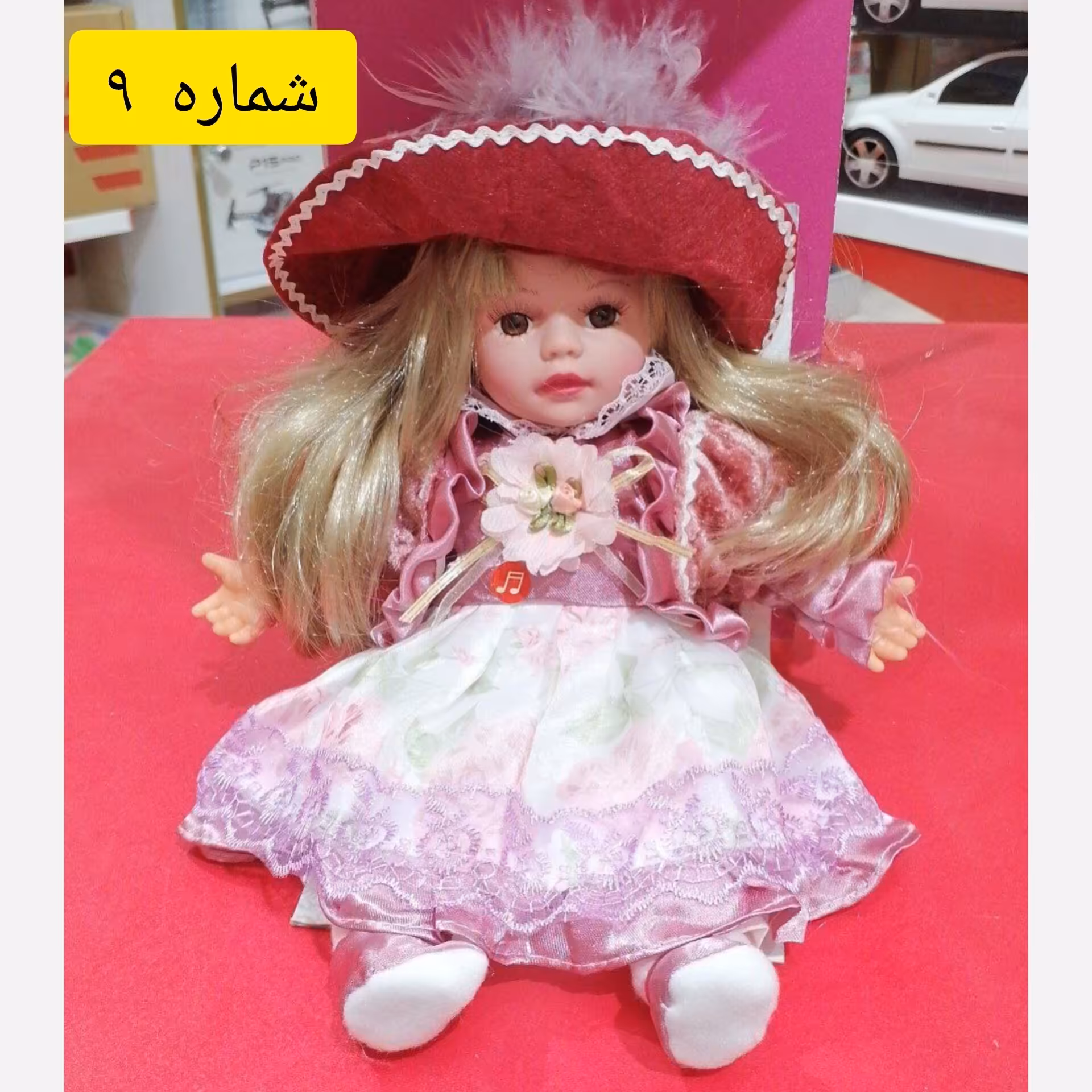 عروسک پرنسس آواز خوان موزیکال جعبه کادویی 30 سانتی اسباب بازی دخترانه