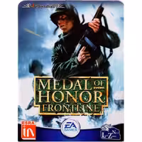 بازی MEDAL OF HONOR FRONTLINE مخصوص پلی استیشن 2