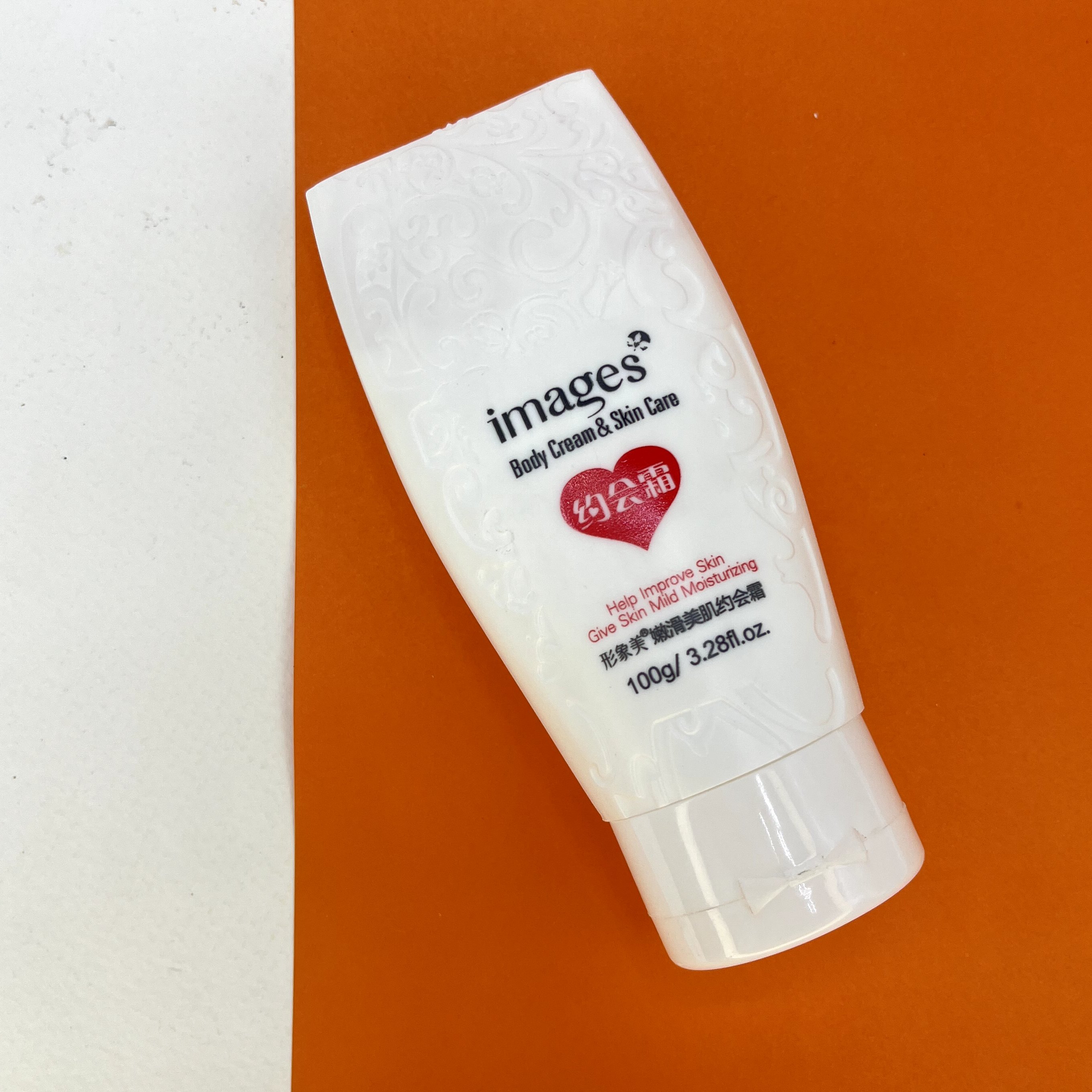 کرم روشن کننده و مرطوب کننده  فوری اورجینال ایمجز  کد 1209