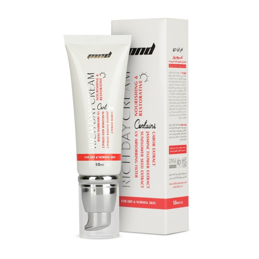 کرم روز مغذی و تغویت کننده ی پوست 