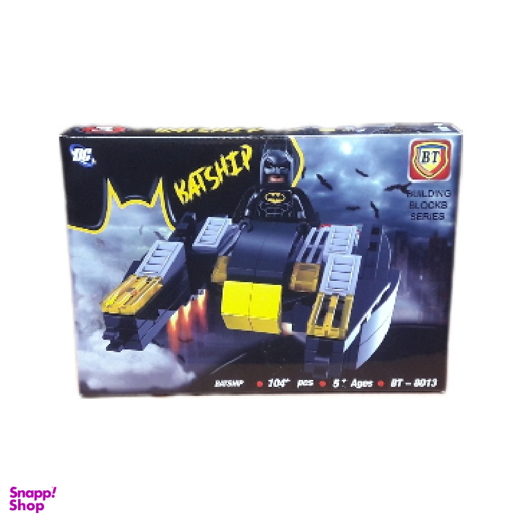 لگو مدل بتمن 104 تکه