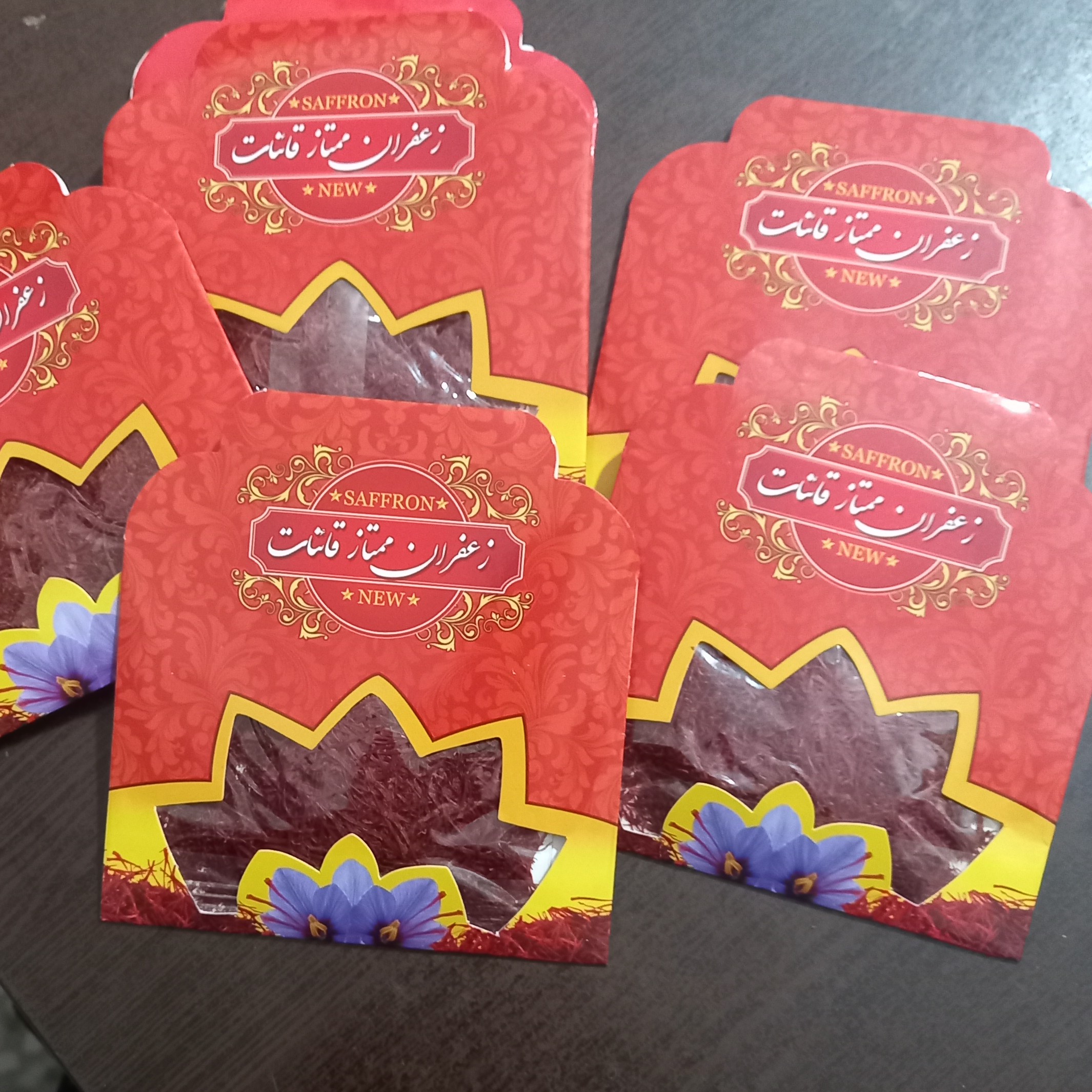 زعفران یک مثقالی ممتاز قائنات با وزن 4.608 گرمی به قبمت پارسال