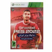 بازی PES 2022   لیگ برتر ایران مخصوص XBOX 360 نشر پرنیان - کالاوما