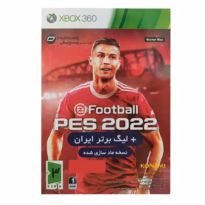 بازی PES 2022   لیگ برتر ایران مخصوص XBOX 360 نشر پرنیان - کالاوما