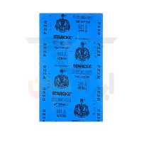 سنباده کاغذی پوساب ماتادور matador p220