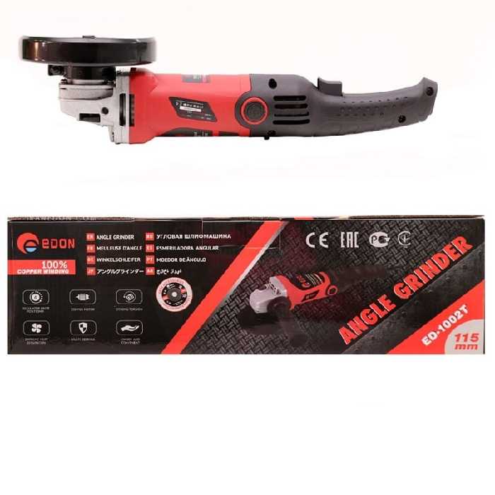 مینی فرز ادون مدل AG115-1002T