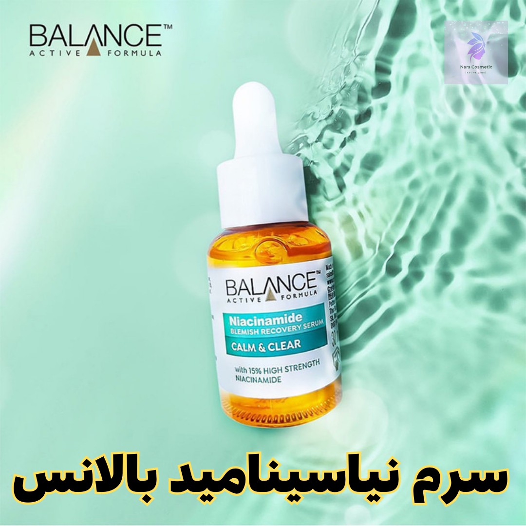 سرم نیاسینامید بالانس