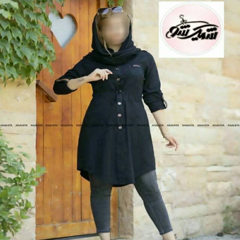مانتو دانشجویی پارچه داکرون درجه یک تک رنگ مشکی سه سایزی