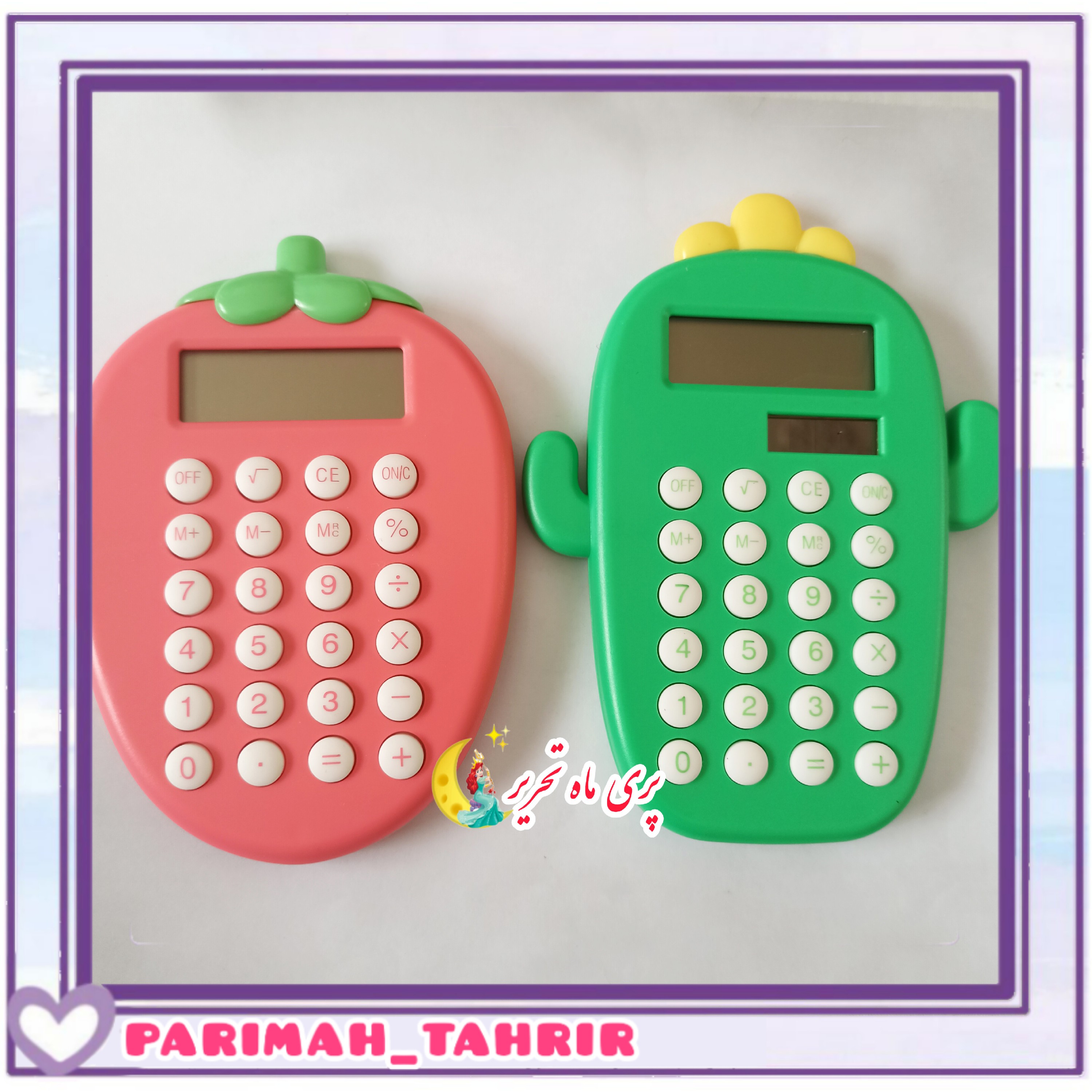 ماشین حساب در دو طرح کاکتوس و توت فرنگی پاسخ تا 8رقم ابعاد7در13سانتکیفیت عالی